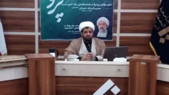 UK imam spotted in Iran weeping for ‘martyred’ supreme leader Ayatollah Ali Khamenei