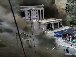 Historic Wall of Water Envelopes Nepal, Hundreds Missing