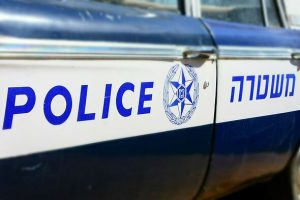 Horror as teenage girl spiked and gang-raped at party