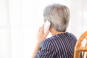 BT disconnected my 84-year-old mum’s landline — she has dementia and can’t walk